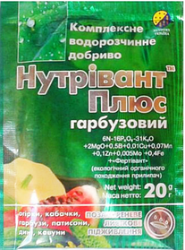 Добриво Нутрівант-Плюс гарбузове, 20 г, Україна