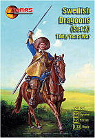 Шведские драгуны (Тридцатилетняя война) Набор №2. 1/72 MARS 72095