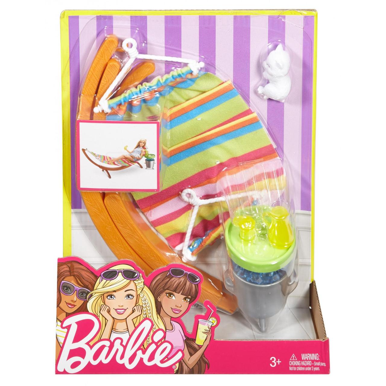 Набор мебели гамак и аксессуары Барби Barbie Hammock Accessory Set - фото 3 - id-p801065494