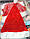 Новорічна Шапка Діда Мороза Шапка Санта Клауса Класична Утеплена Упаковка 12 шт, фото 7
