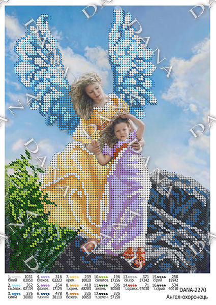 Схема для вишивання бісером 2270. АНГЕЛ-ХРАННИК