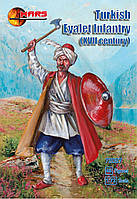 Турецька стрілецька піхота 17-го століття. 1/72 MARS 72097