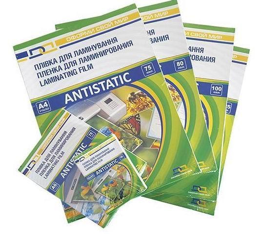 Плівка А5 (154х216) 75 мкм, глянцева, ANTISTATIC, уп/100шт, ТМ DA