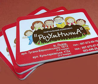 Рекламні магнітики для навчального комплексу. Розмір 78х56 мм 1