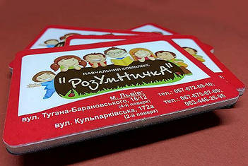 Рекламні магнітики для навчального комплексу. Розмір 78х56 мм 4