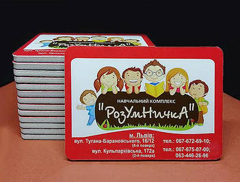 Рекламні магнітики для навчального комплексу. Розмір 78х56 мм 2