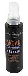 Флюїд Ga.Ma Argan Intense Care 