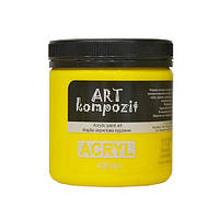 Художественная акрилова краска Art Kompozit (желтый средний 113) 430 мл