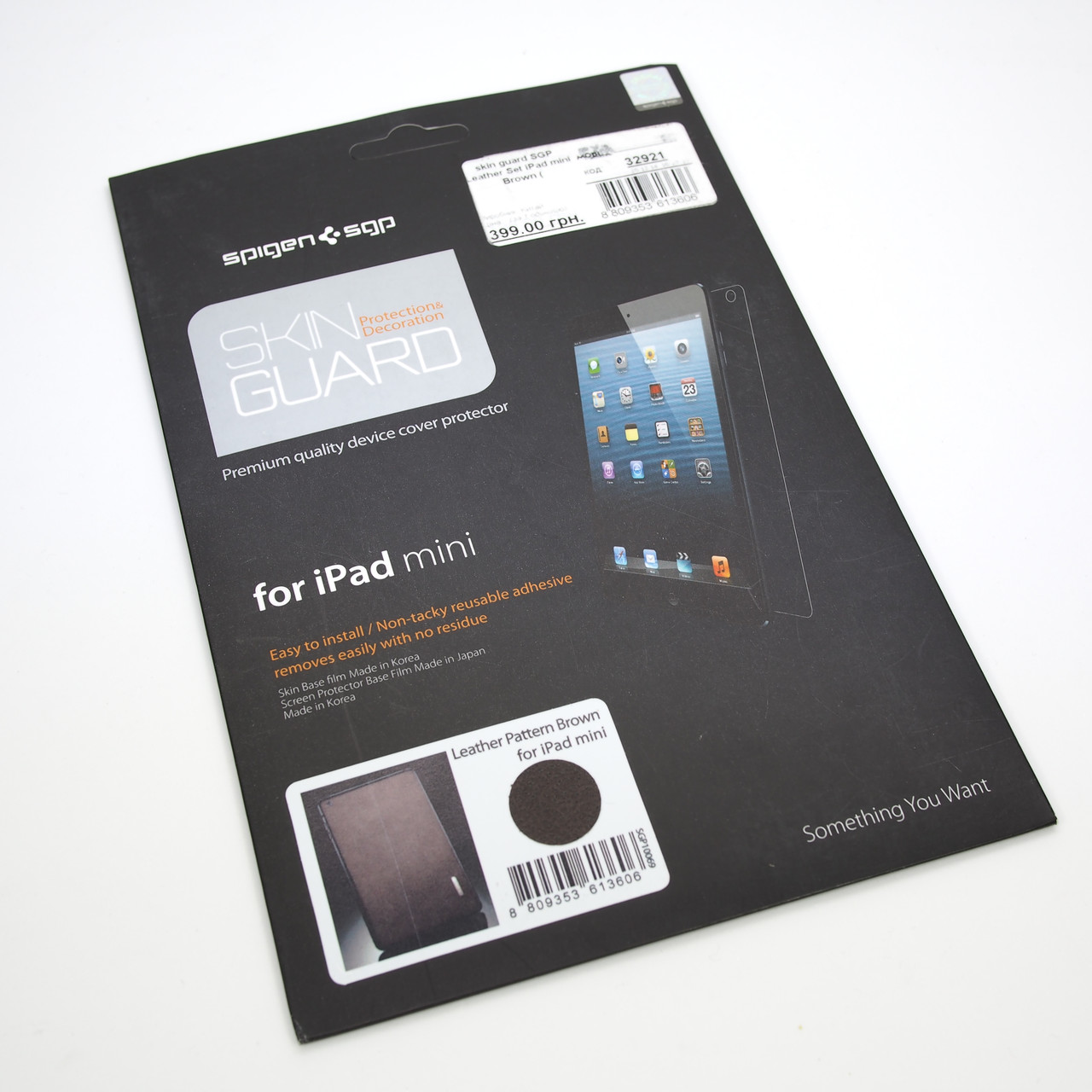 Декор. наклейка SGP Leather Set iPad mini Brown (SGP10069) EAN/UPC: 880935361360