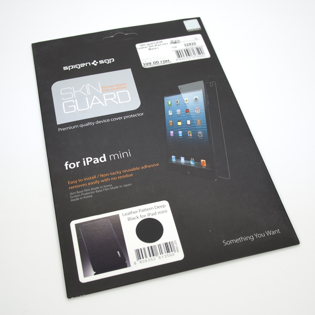 Декор. наклейка SGP Leather Set iPad mini black (SGP10068) EAN/UPC: 880935361359