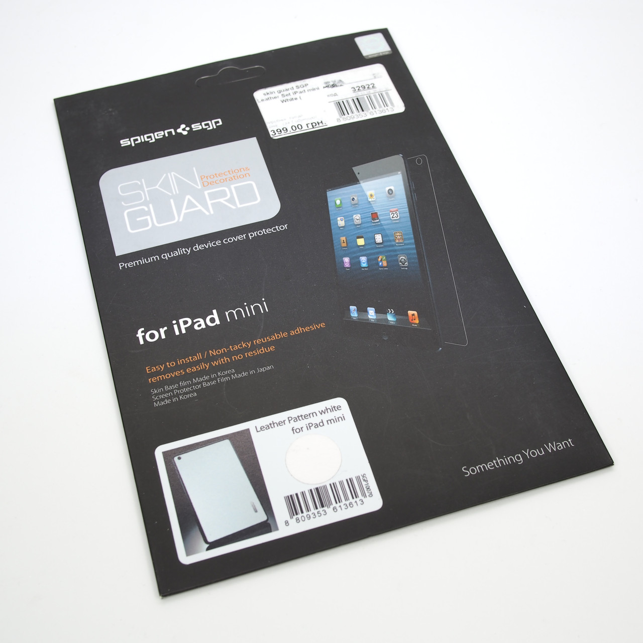 Декор. наклейка SGP Leather Set iPad mini white (SGP10070) EAN / UPC: 880935361361