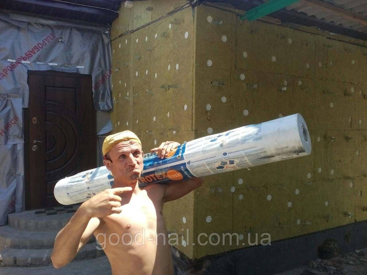 Strotex basic 1300 (75 м2/рулон) Супердифузійна мембрана, фото 1