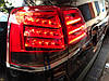 Ліхтарі Toyota LC 200 (07-15) тюнінг Led оптика в стилі Lexus (червоно-темні), фото 6