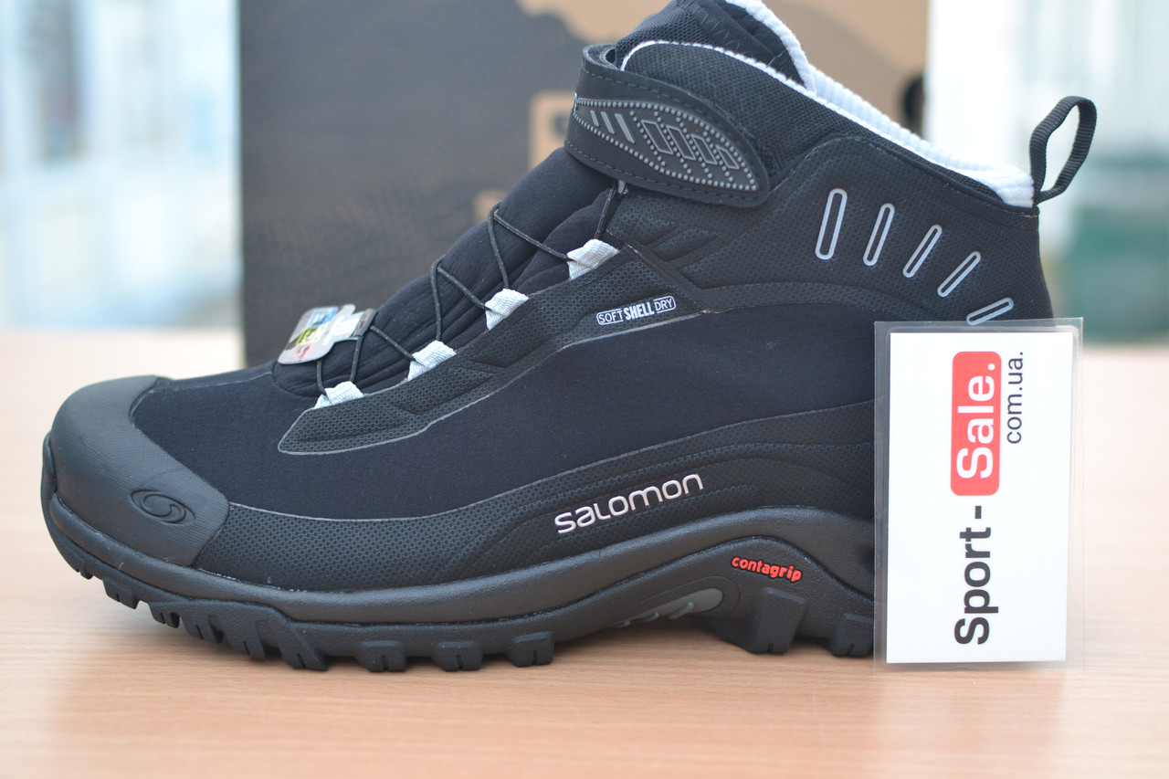 Salomon deemax 2024 3 ts