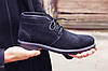Чоловічі замшеві чорні черевики (натуральний замш), фото 4