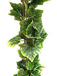 Ліана штучна виноградна велика листка в пачці 14 метрів, фото 3