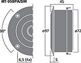Рупорні високочастотні динаміки Monacor HT-958PA/SW, фото 2