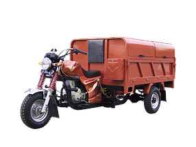 Трицикл ГЕРКУЛЕС Q1 200 Cleaner