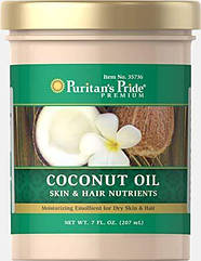 Puritan's Pride Coconut Oil 7 oz