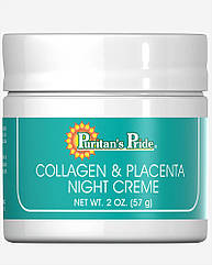 Puritan's Pride Natural Collagen and Placenta Night Creme 2 oz.