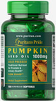 Puritan's Pride Pumpkin Seed Oil 1000 mg, Тыквенное масло (100 капс.)