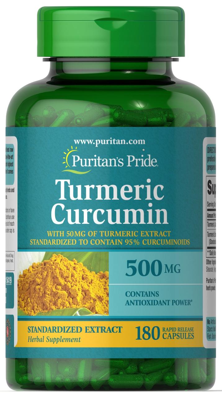 Puritan's Pride Turmeric Curcumin 500 mg 180 caps