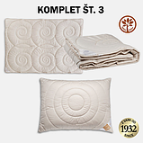 Престижна, високояiсна мерiносова, тепла ковдра 140x200 Meriofil Medium Odeja, Словенія, фото 6