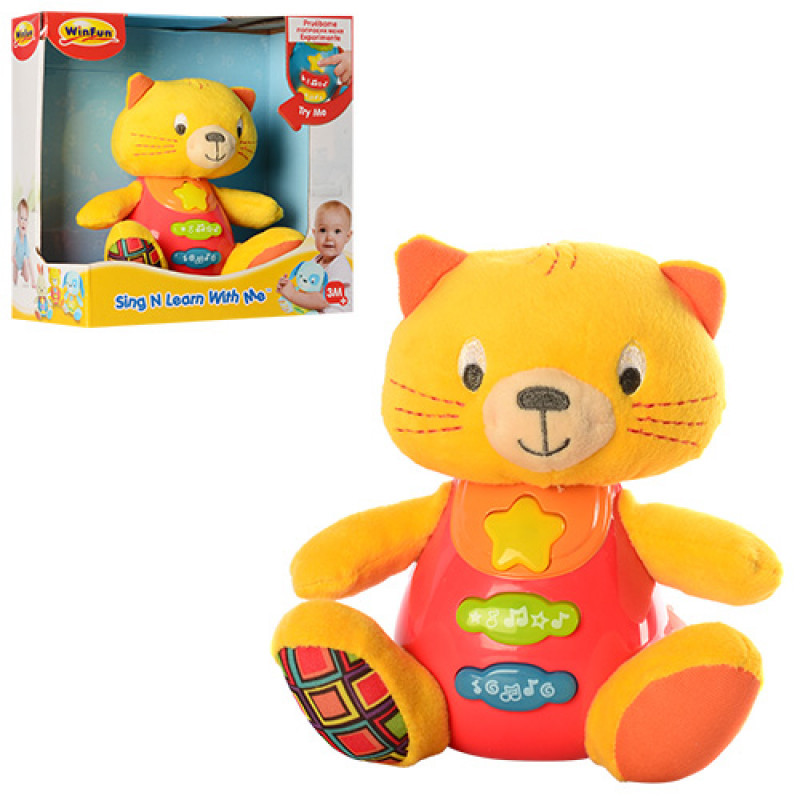 Тварина 0685-NL, кошеня 15,5 см, 18см, музика, звук, світло, плюш+пласт, на бат-ке