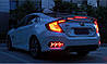 Ліхтарі Honda Civic 10 FC тюнінг Led оптика, фото 4