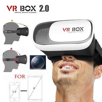 3D Окуляри віртуальної реальності VR BOX 2