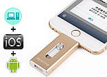 Флешка 32 Gb для Iphone/Ipad Usb flash gold, фото 6