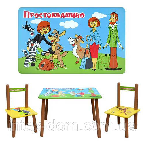 Дитячий Дерев'яний столик зі стільчиками Простоквашино M 1434
