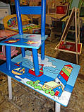 Набір дитячих меблів E03-2100 (дитячий столик і стільчики), дерево. КИЇВ, фото 5