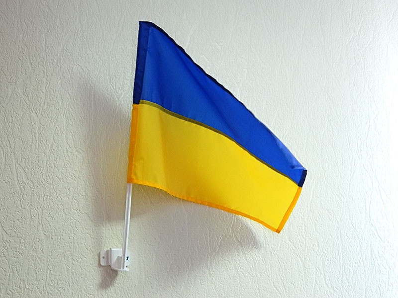 Прапор з флагштоком (настінний, автомобільний)