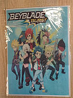 Вафельная картинка на торт "Бейблейд / beyblade" А4- Бейблейд, Картинка А4 прямоугольник, 1