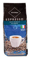 Кава зернова Rioba Espresso Platinum (арабіка), 1 кг
