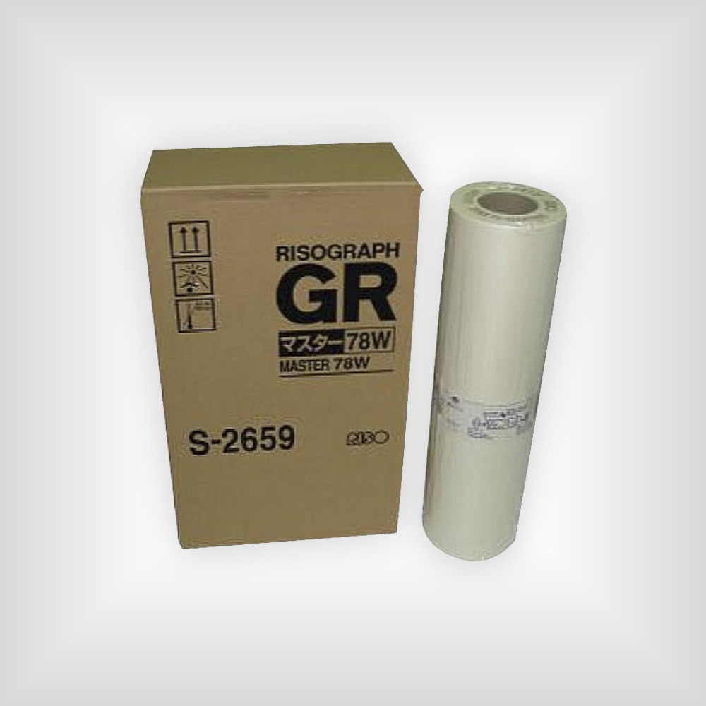 Майстер-плівка GR-HD (200 кадрів)