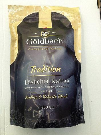 Кава розчинна Goldbach Tradition, 200 г (пакет)