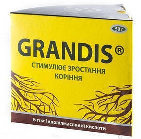 Укорочувач (Корневін) GRANDIS 50 г