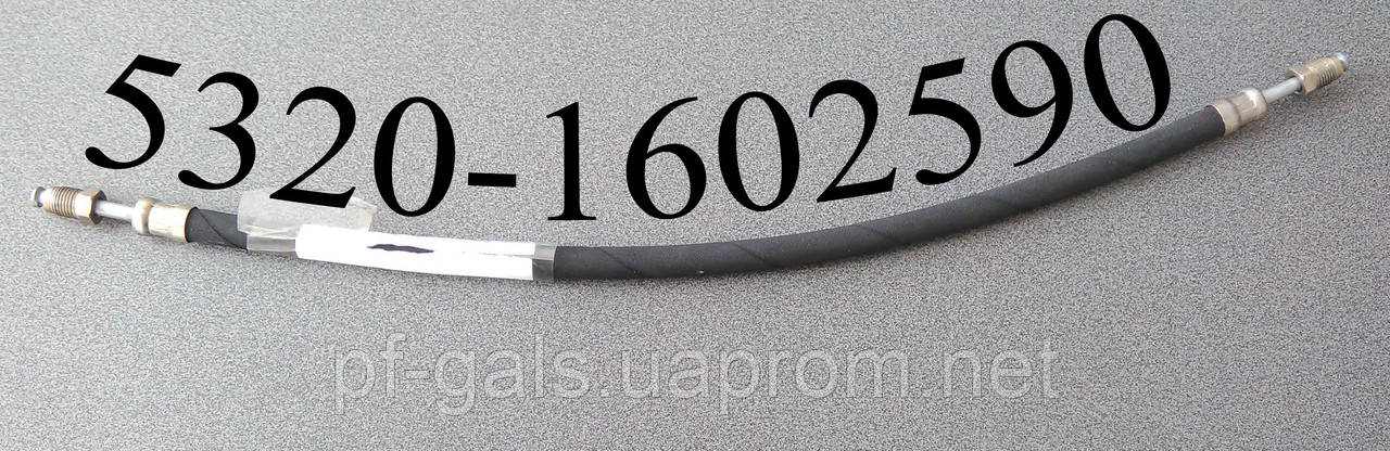 5320-1602590 Шланг КАМАЗ ПГУ зчеплення - купити за найкращою ціною в ...
