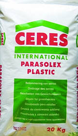 Фарба світлозахисна (для плівки) Parasolex Special Plastic (Парасолекс), 20 кг, "Ceres", Бельгія