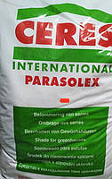 Краска светозащитная (для стекла) Parasolex (Парасолекс), 20 кг, "Ceres", Бельгия