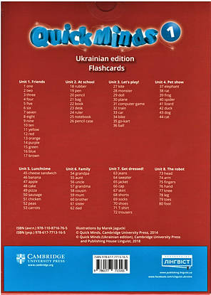 Quick Minds 1 for Ukraine Flashcards НУШ, фото 4