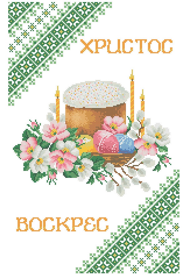ХВВ-086. Схема Великодній рушник