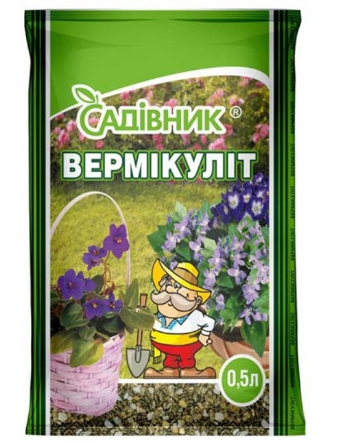 Вермикуліт, 0,5 л, Україна
