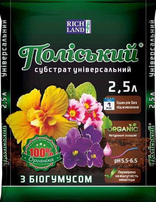 Субстрат Поліський Універсальний з Біогумусом, (pH 5,5-6,5), 5 л, Rich Land, Україна
