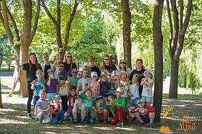 Квест на природе для 1-го класса 01.06.2018 6