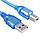 Кабель usb-type B 1.5 м на принтер, фото 5