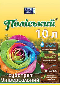 Субстрат Поліський Універсальний, (pH 5,5-6,5), 10 л, Rich Land, Україна