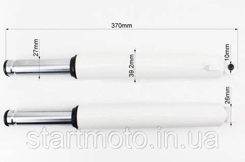 Перья вилки (траверса) Honda Dio AF-18/27, ZX AF-34 